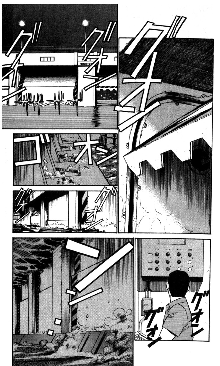 Kidou Keisatsu Patlabor Chapter 9.10-4 page 103 - Vol.9 Chapter 10.04: Strike Back <Part 4>