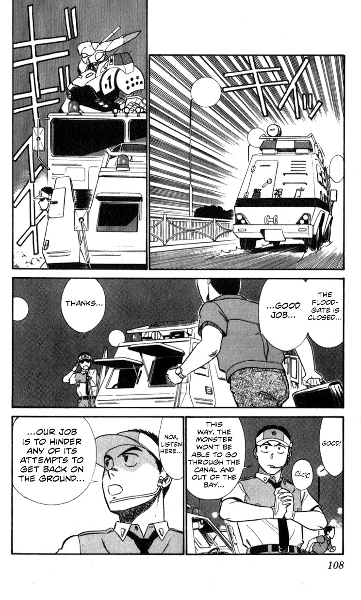 Kidou Keisatsu Patlabor Chapter 9.10-4 page 106 - Vol.9 Chapter 10.04: Strike Back <Part 4>