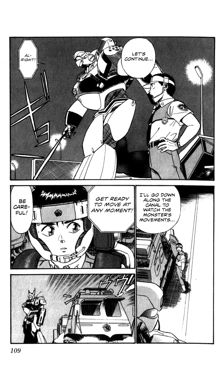 Kidou Keisatsu Patlabor Chapter 9.10-4 page 107 - Vol.9 Chapter 10.04: Strike Back <Part 4>