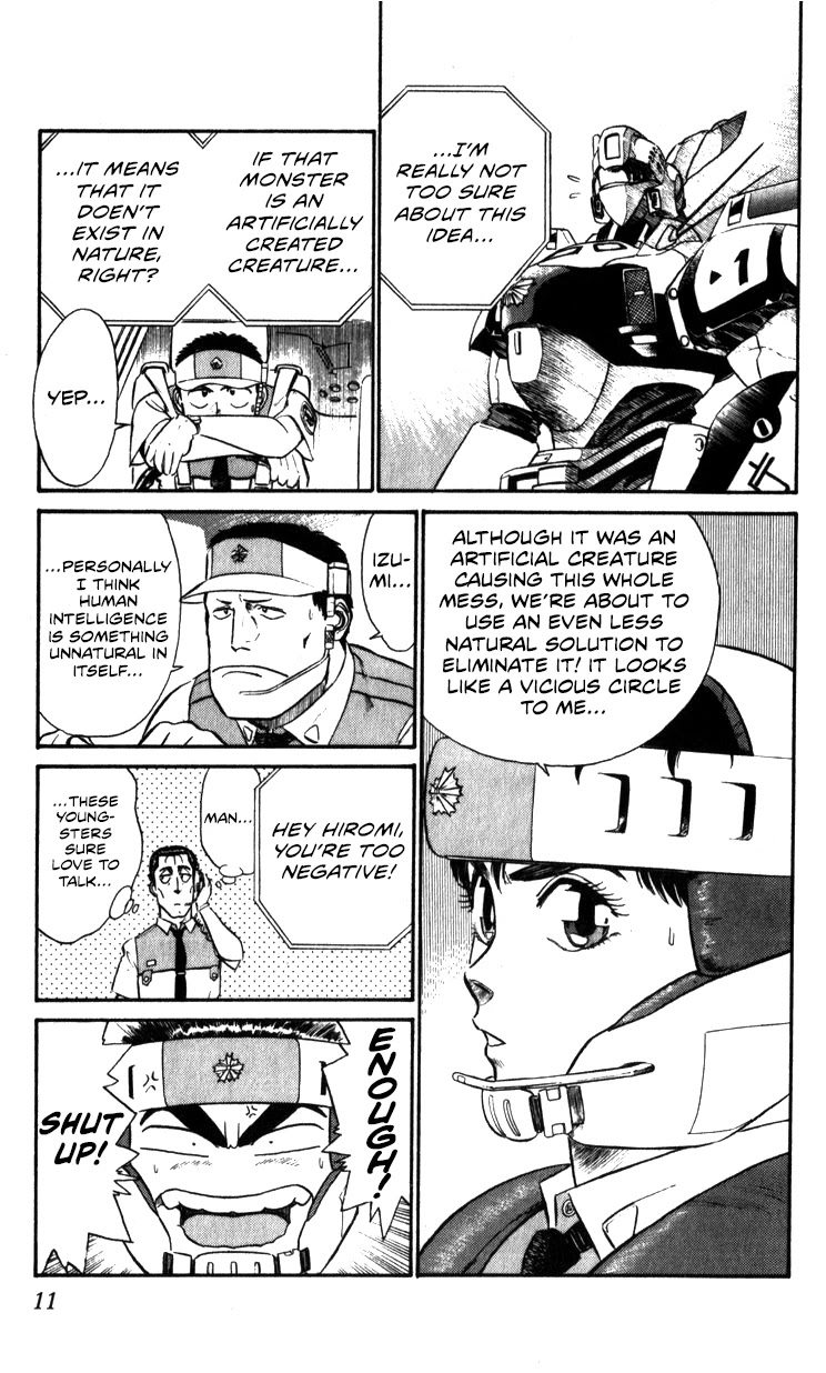 Kidou Keisatsu Patlabor Chapter 9.10-4 page 11 - Vol.9 Chapter 10.04: Strike Back <Part 4>