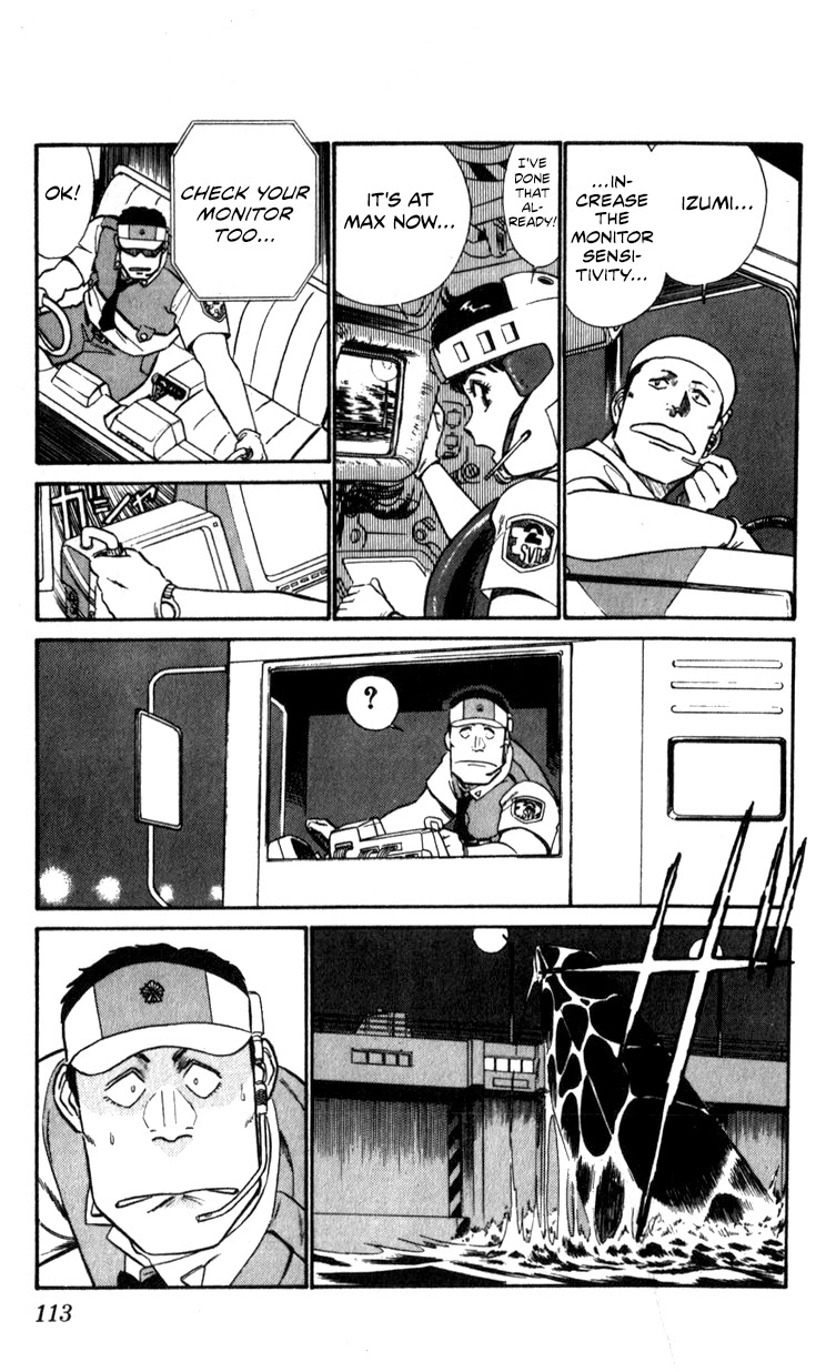 Kidou Keisatsu Patlabor Chapter 9.10-4 page 111 - Vol.9 Chapter 10.04: Strike Back <Part 4>
