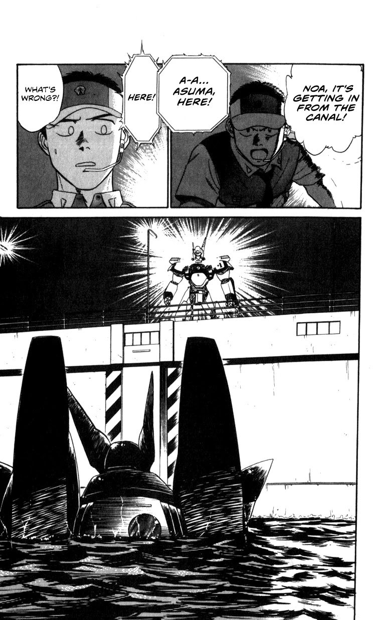 Kidou Keisatsu Patlabor Chapter 9.10-4 page 113 - Vol.9 Chapter 10.04: Strike Back <Part 4>