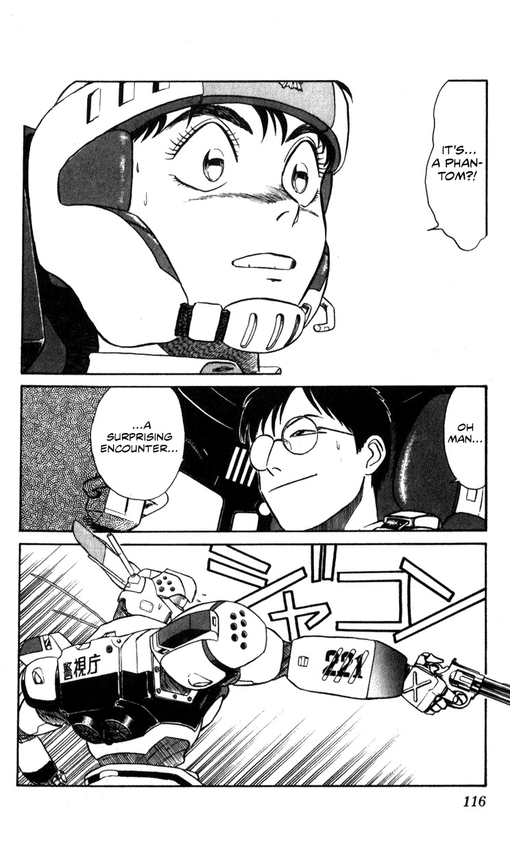 Kidou Keisatsu Patlabor Chapter 9.10-4 page 114 - Vol.9 Chapter 10.04: Strike Back <Part 4>