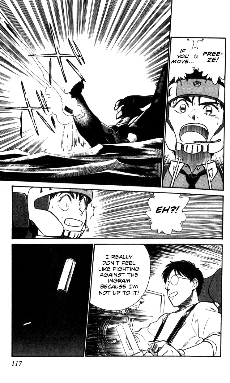 Kidou Keisatsu Patlabor Chapter 9.10-4 page 115 - Vol.9 Chapter 10.04: Strike Back <Part 4>