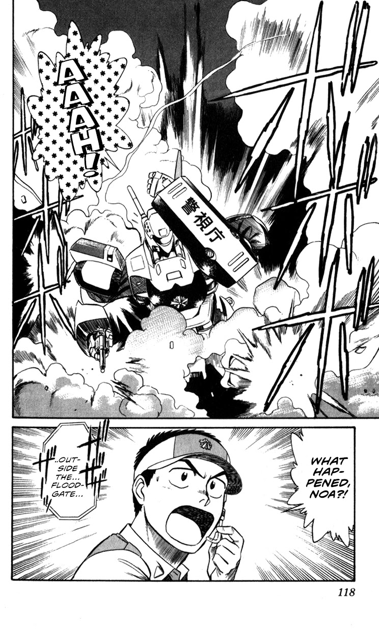 Kidou Keisatsu Patlabor Chapter 9.10-4 page 116 - Vol.9 Chapter 10.04: Strike Back <Part 4>