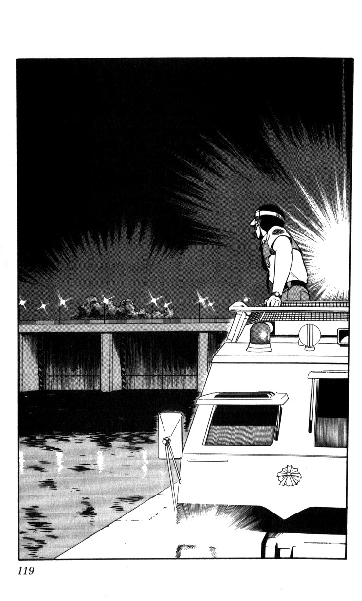 Kidou Keisatsu Patlabor Chapter 9.10-4 page 117 - Vol.9 Chapter 10.04: Strike Back <Part 4>