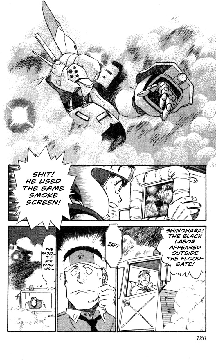 Kidou Keisatsu Patlabor Chapter 9.10-4 page 118 - Vol.9 Chapter 10.04: Strike Back <Part 4>