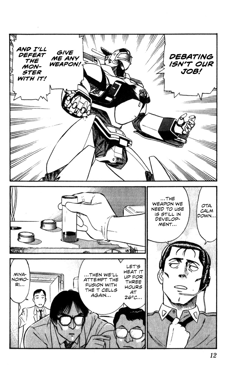 Kidou Keisatsu Patlabor Chapter 9.10-4 page 12 - Vol.9 Chapter 10.04: Strike Back <Part 4>