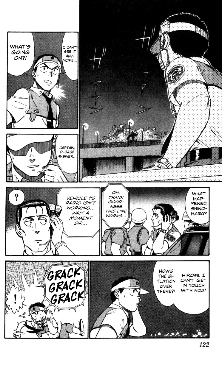 Kidou Keisatsu Patlabor Chapter 9.10-4 page 120 - Vol.9 Chapter 10.04: Strike Back <Part 4>