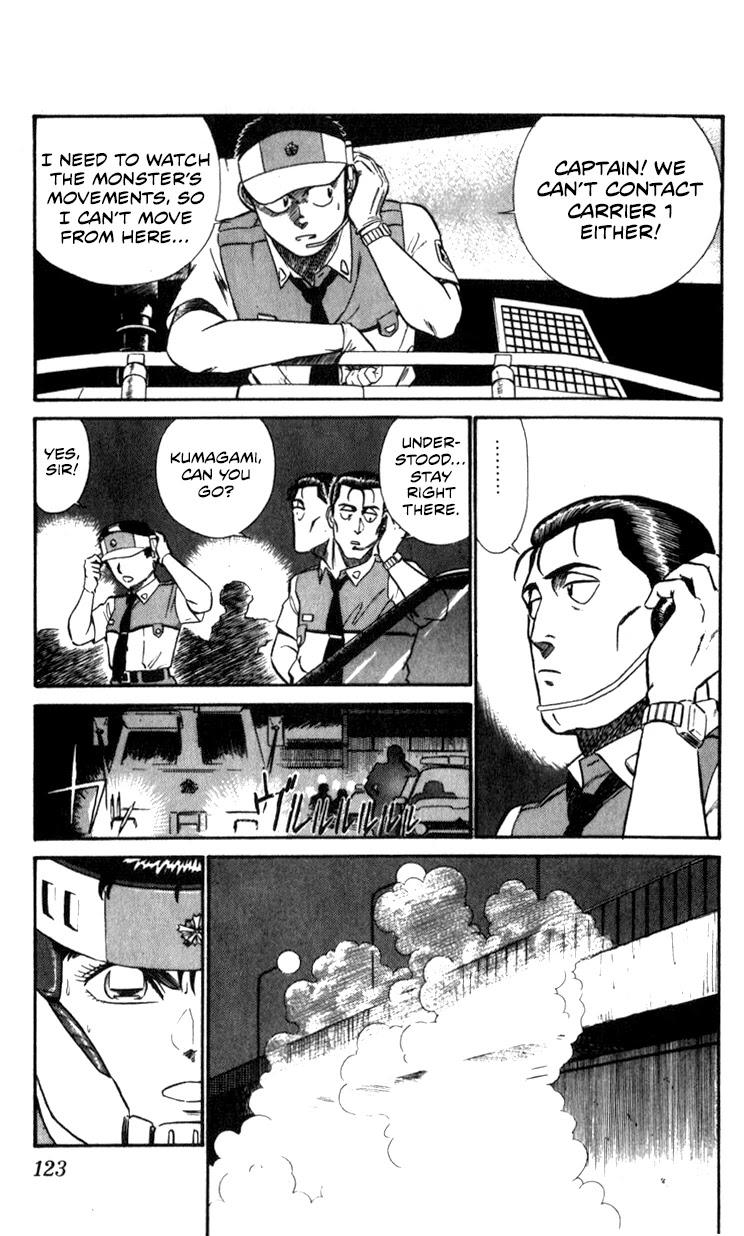 Kidou Keisatsu Patlabor Chapter 9.10-4 page 121 - Vol.9 Chapter 10.04: Strike Back <Part 4>