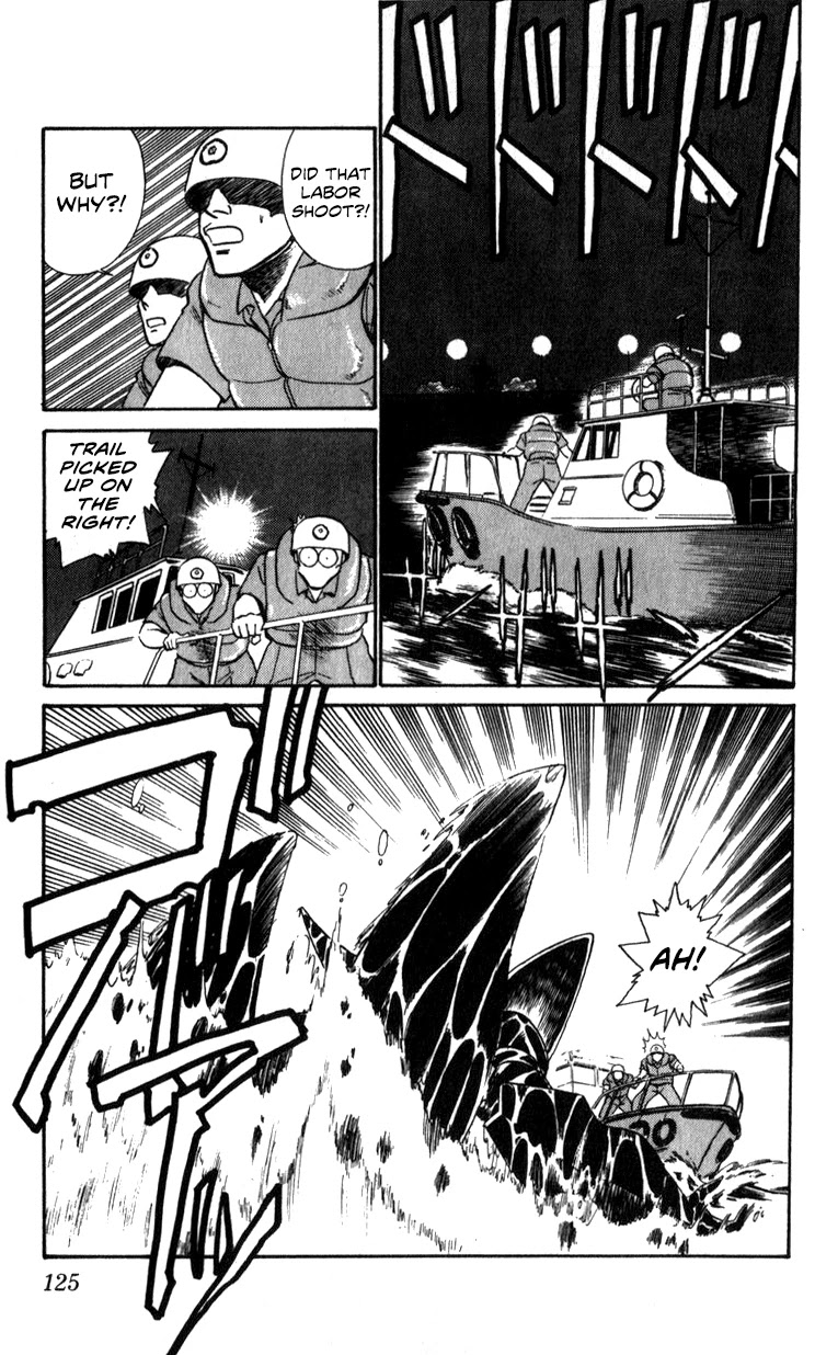 Kidou Keisatsu Patlabor Chapter 9.10-4 page 123 - Vol.9 Chapter 10.04: Strike Back <Part 4>