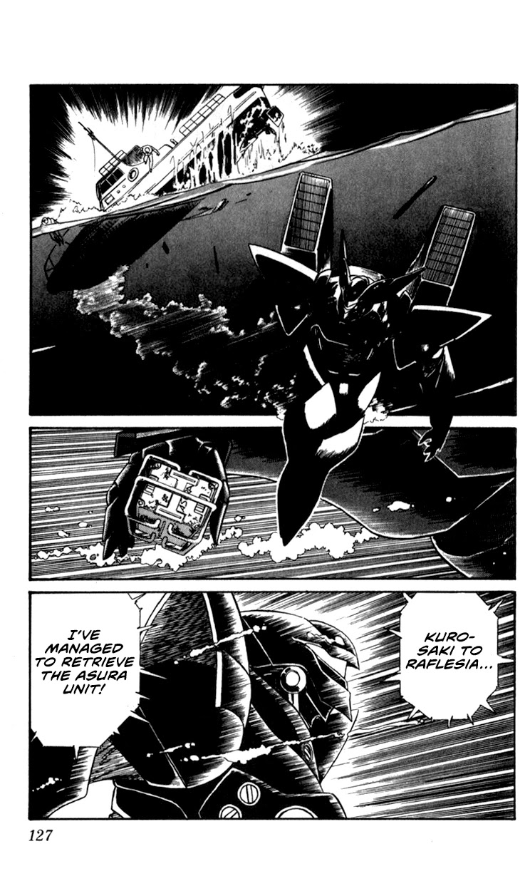 Kidou Keisatsu Patlabor Chapter 9.10-4 page 125 - Vol.9 Chapter 10.04: Strike Back <Part 4>