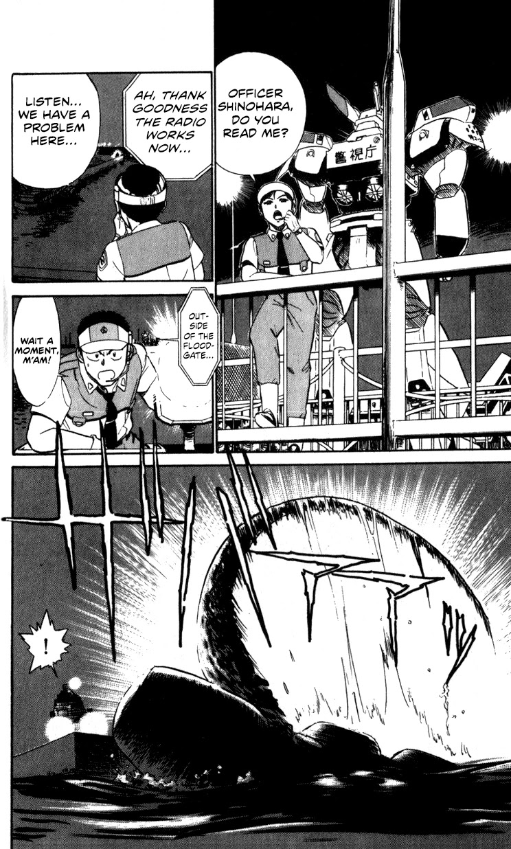 Kidou Keisatsu Patlabor Chapter 9.10-4 page 128 - Vol.9 Chapter 10.04: Strike Back <Part 4>