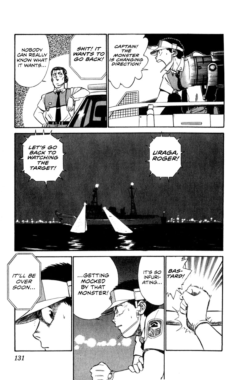 Kidou Keisatsu Patlabor Chapter 9.10-4 page 129 - Vol.9 Chapter 10.04: Strike Back <Part 4>