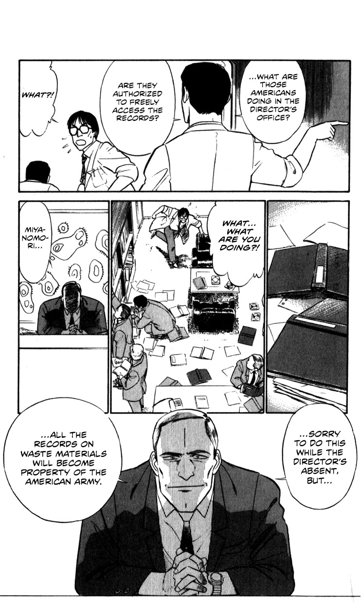 Kidou Keisatsu Patlabor Chapter 9.10-4 page 13 - Vol.9 Chapter 10.04: Strike Back <Part 4>