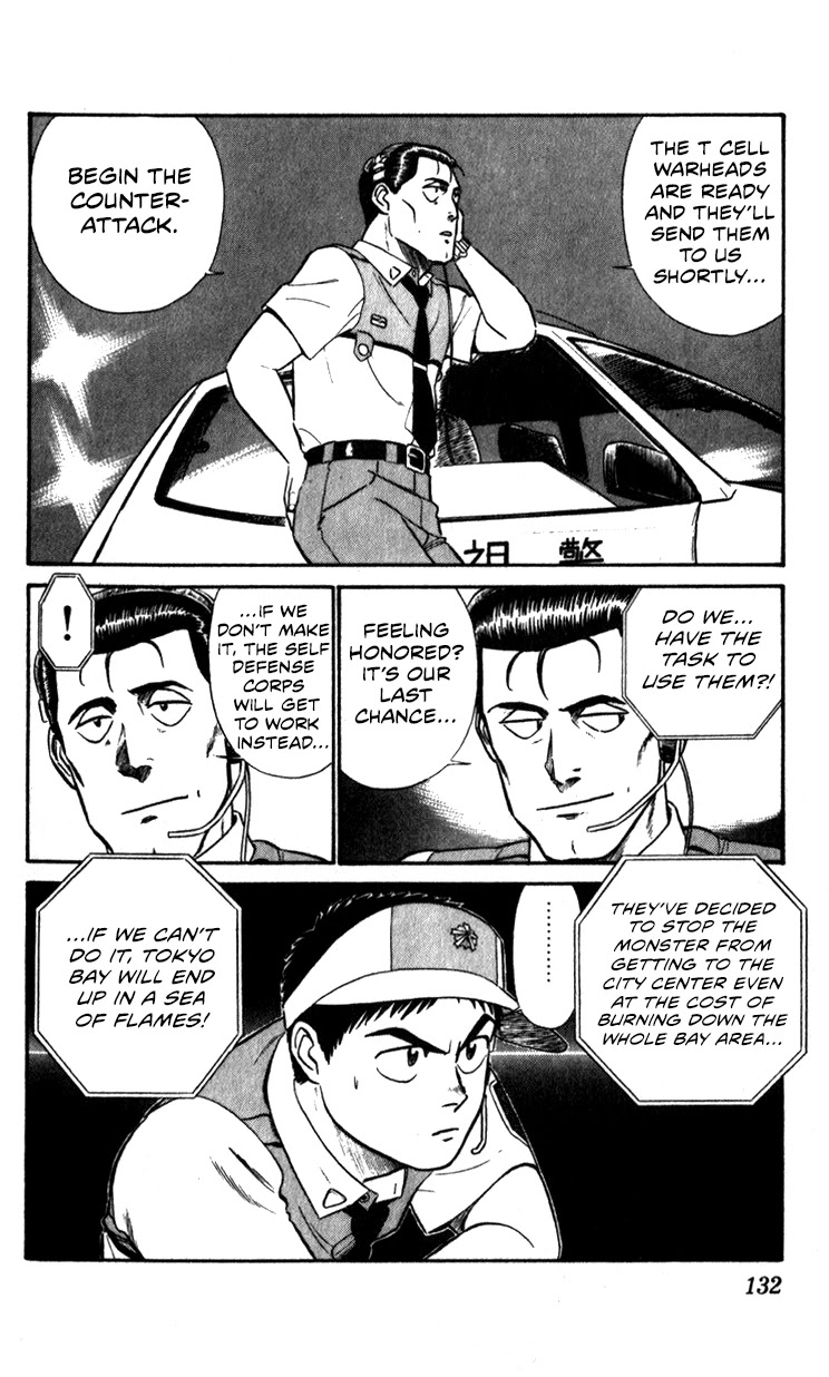 Kidou Keisatsu Patlabor Chapter 9.10-4 page 130 - Vol.9 Chapter 10.04: Strike Back <Part 4>