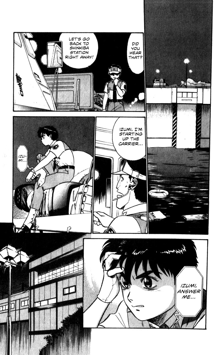 Kidou Keisatsu Patlabor Chapter 9.10-4 page 131 - Vol.9 Chapter 10.04: Strike Back <Part 4>