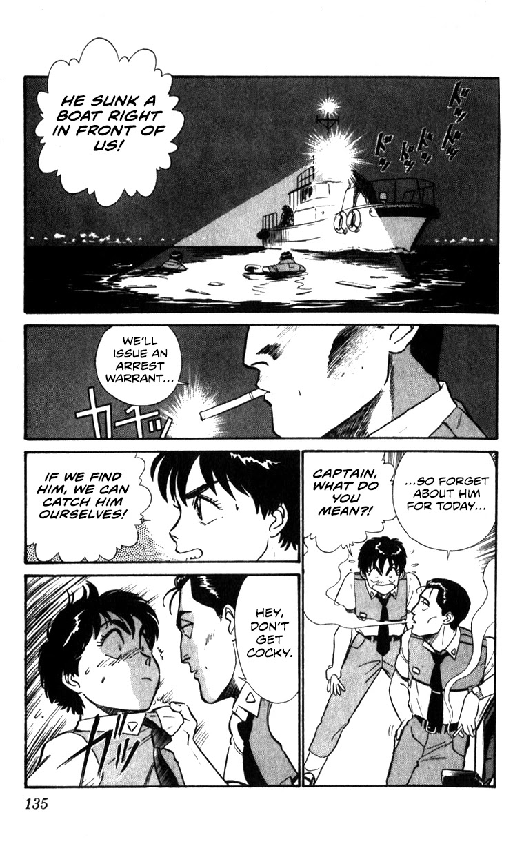 Kidou Keisatsu Patlabor Chapter 9.10-4 page 133 - Vol.9 Chapter 10.04: Strike Back <Part 4>