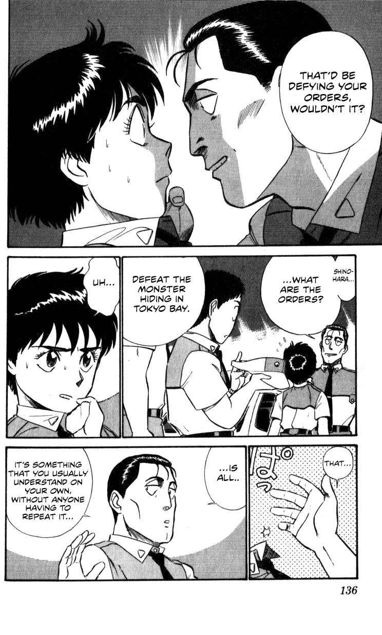 Kidou Keisatsu Patlabor Chapter 9.10-4 page 134 - Vol.9 Chapter 10.04: Strike Back <Part 4>