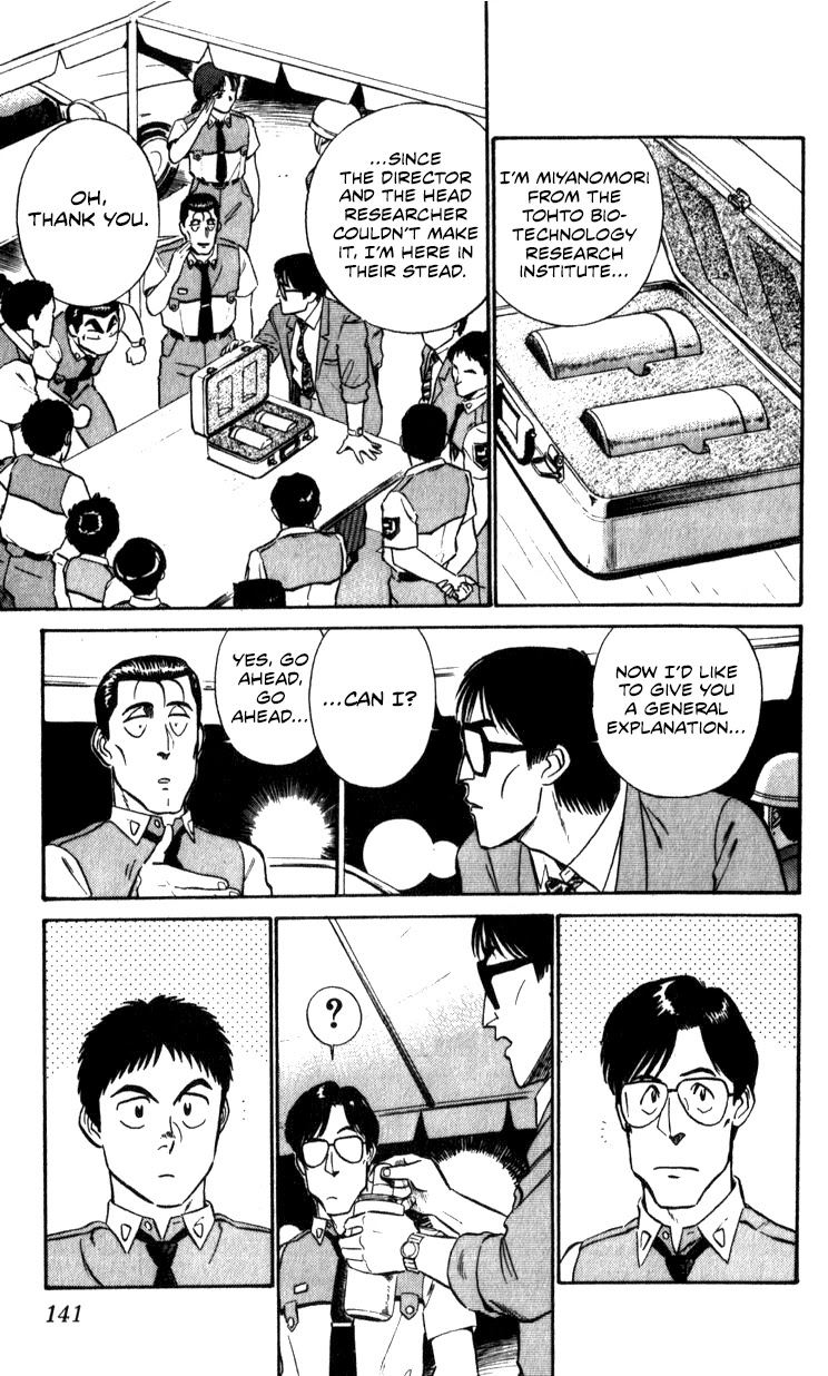 Kidou Keisatsu Patlabor Chapter 9.10-4 page 139 - Vol.9 Chapter 10.04: Strike Back <Part 4>