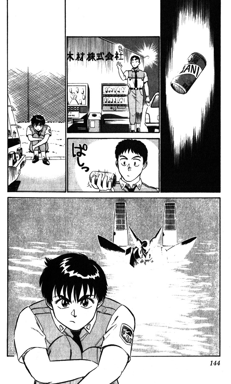 Kidou Keisatsu Patlabor Chapter 9.10-4 page 142 - Vol.9 Chapter 10.04: Strike Back <Part 4>