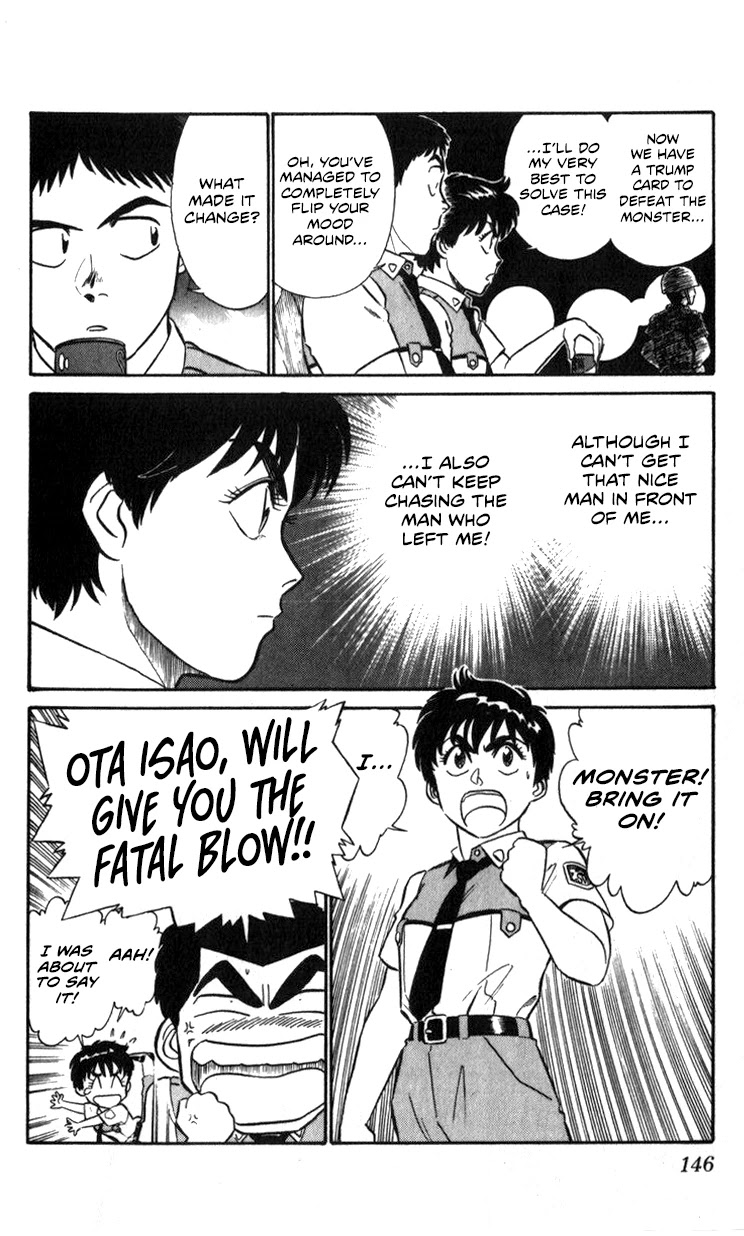 Kidou Keisatsu Patlabor Chapter 9.10-4 page 144 - Vol.9 Chapter 10.04: Strike Back <Part 4>