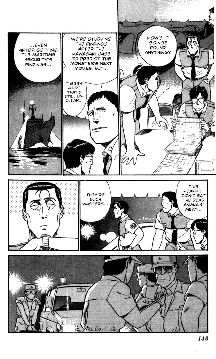 Kidou Keisatsu Patlabor Chapter 9.10-4 page 146 - Vol.9 Chapter 10.04: Strike Back <Part 4>