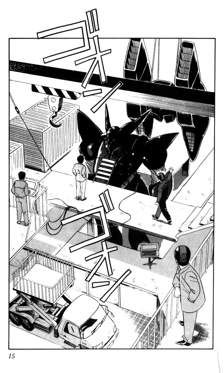 Kidou Keisatsu Patlabor Chapter 9.10-4 page 15 - Vol.9 Chapter 10.04: Strike Back <Part 4>