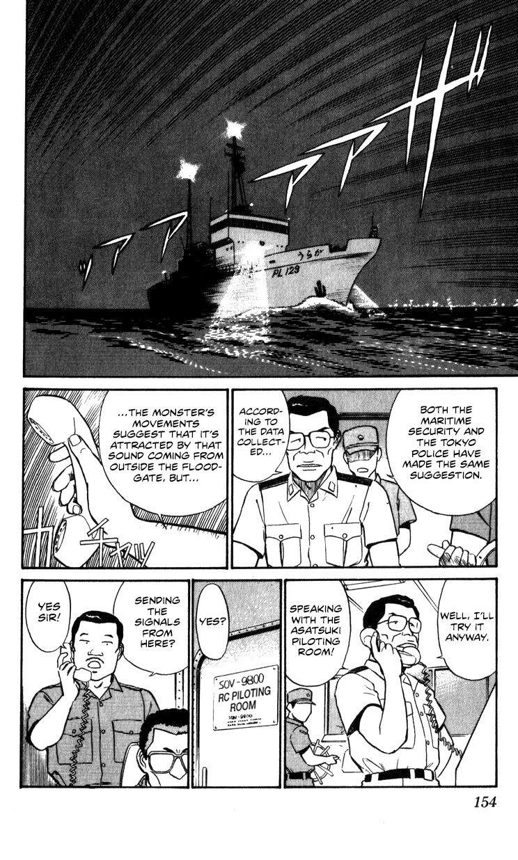 Kidou Keisatsu Patlabor Chapter 9.10-4 page 152 - Vol.9 Chapter 10.04: Strike Back <Part 4>