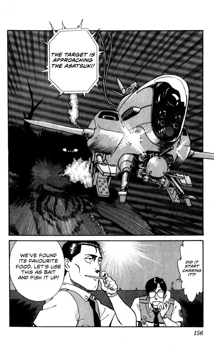 Kidou Keisatsu Patlabor Chapter 9.10-4 page 154 - Vol.9 Chapter 10.04: Strike Back <Part 4>