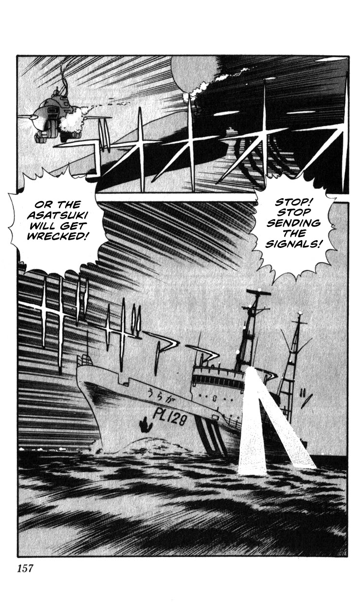 Kidou Keisatsu Patlabor Chapter 9.10-4 page 155 - Vol.9 Chapter 10.04: Strike Back <Part 4>