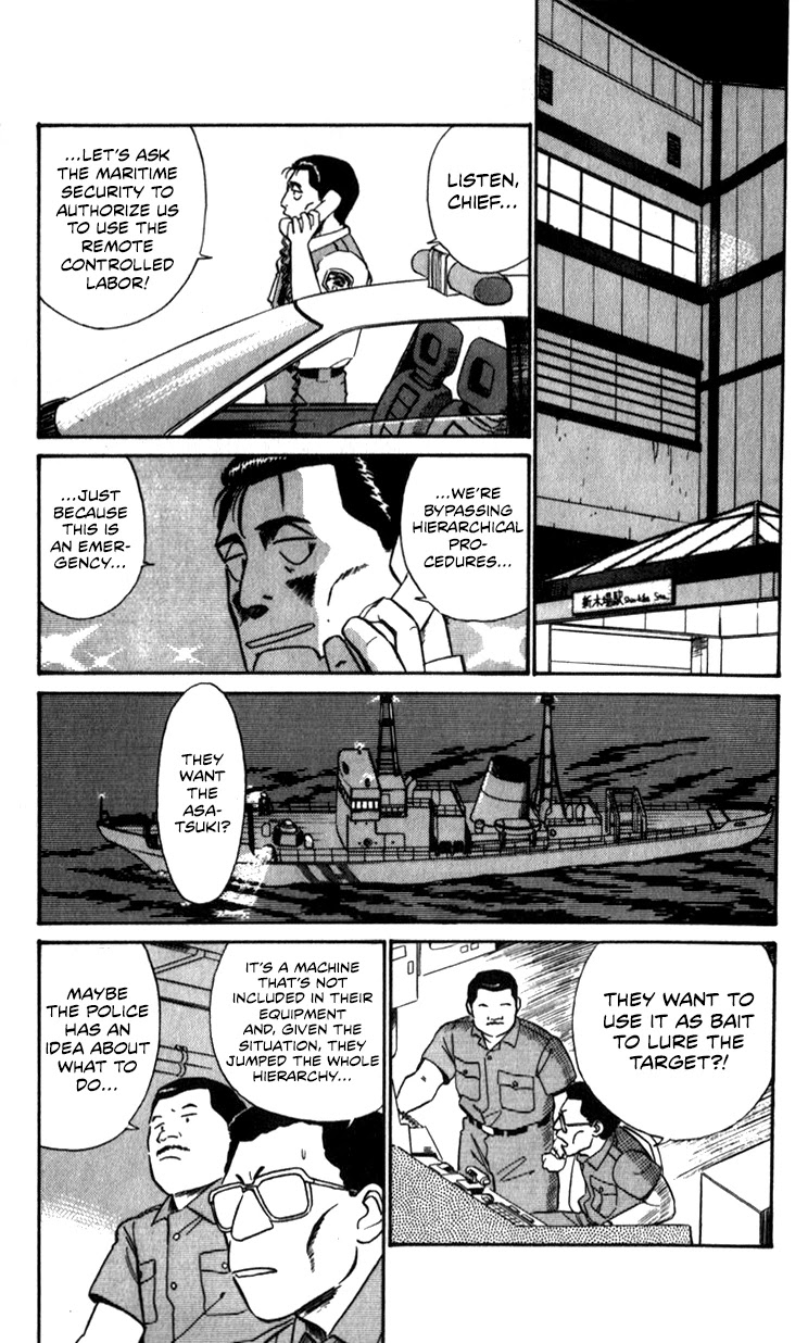 Kidou Keisatsu Patlabor Chapter 9.10-4 page 157 - Vol.9 Chapter 10.04: Strike Back <Part 4>
