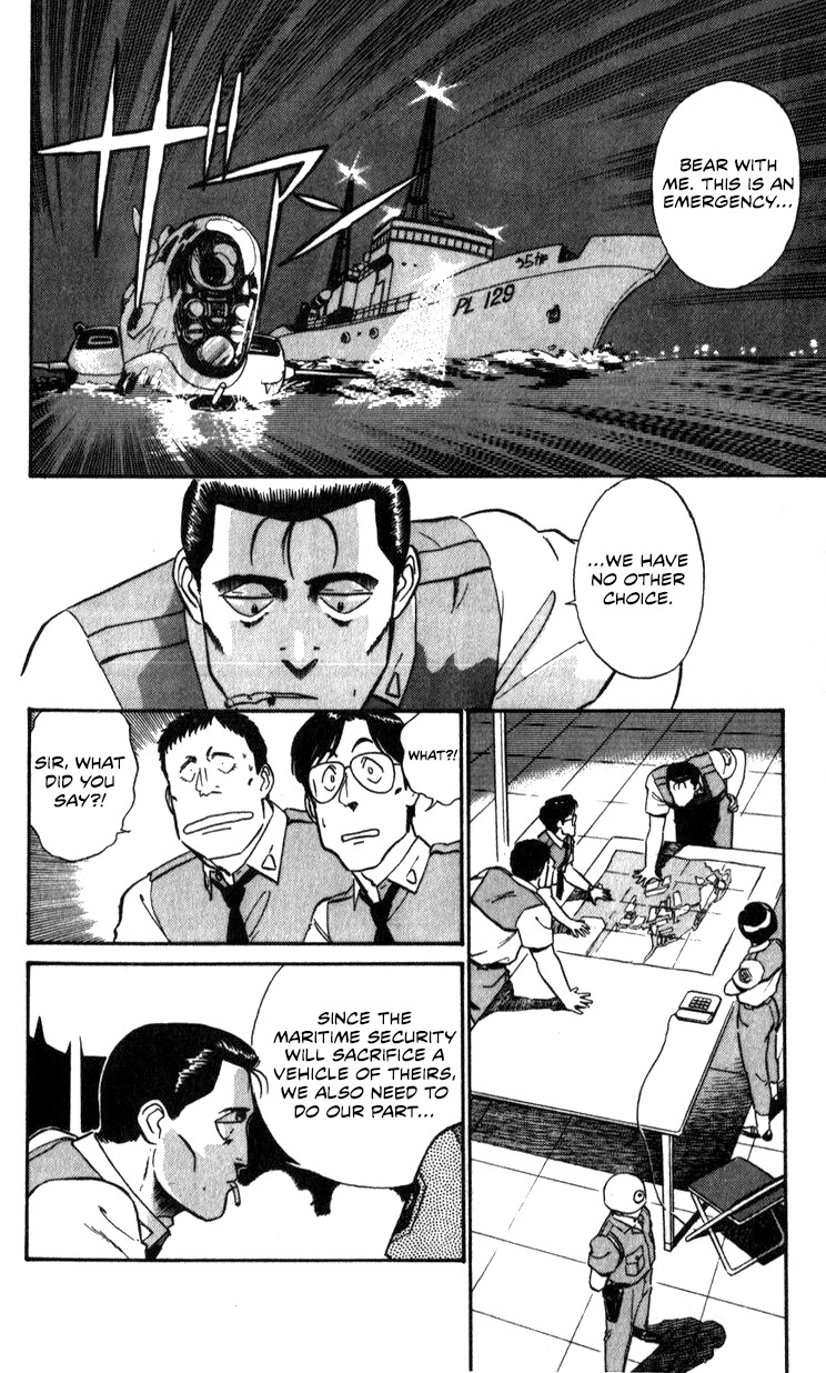 Kidou Keisatsu Patlabor Chapter 9.10-4 page 158 - Vol.9 Chapter 10.04: Strike Back <Part 4>