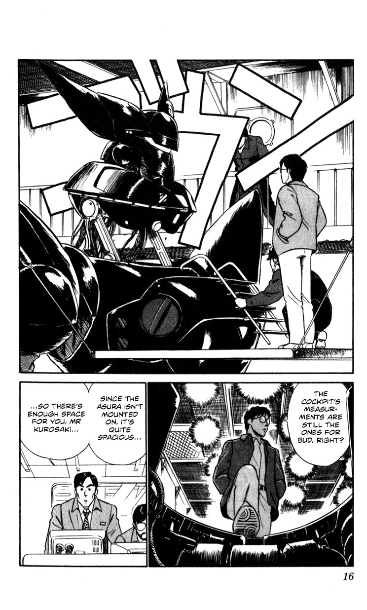 Kidou Keisatsu Patlabor Chapter 9.10-4 page 16 - Vol.9 Chapter 10.04: Strike Back <Part 4>