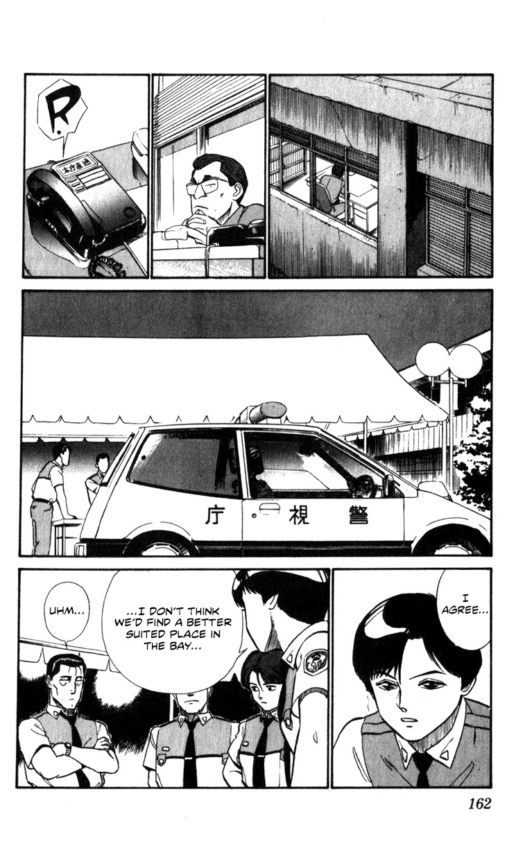 Kidou Keisatsu Patlabor Chapter 9.10-4 page 160 - Vol.9 Chapter 10.04: Strike Back <Part 4>