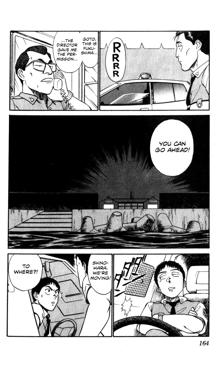 Kidou Keisatsu Patlabor Chapter 9.10-4 page 162 - Vol.9 Chapter 10.04: Strike Back <Part 4>