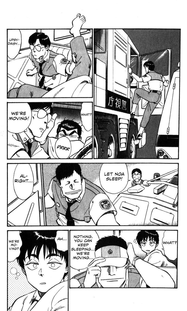 Kidou Keisatsu Patlabor Chapter 9.10-4 page 163 - Vol.9 Chapter 10.04: Strike Back <Part 4>