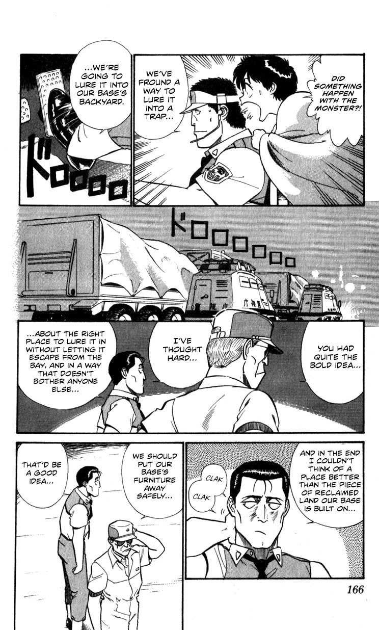 Kidou Keisatsu Patlabor Chapter 9.10-4 page 164 - Vol.9 Chapter 10.04: Strike Back <Part 4>