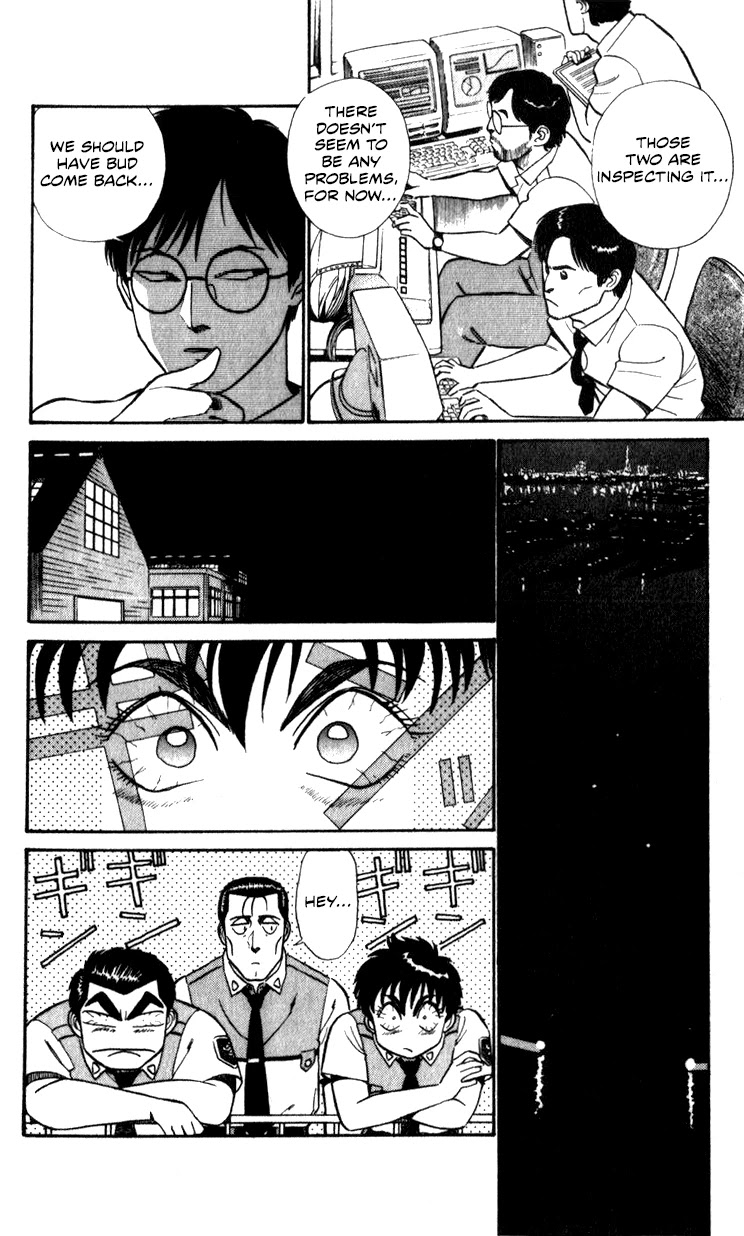 Kidou Keisatsu Patlabor Chapter 9.10-4 page 166 - Vol.9 Chapter 10.04: Strike Back <Part 4>