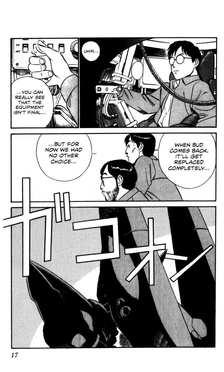Kidou Keisatsu Patlabor Chapter 9.10-4 page 17 - Vol.9 Chapter 10.04: Strike Back <Part 4>