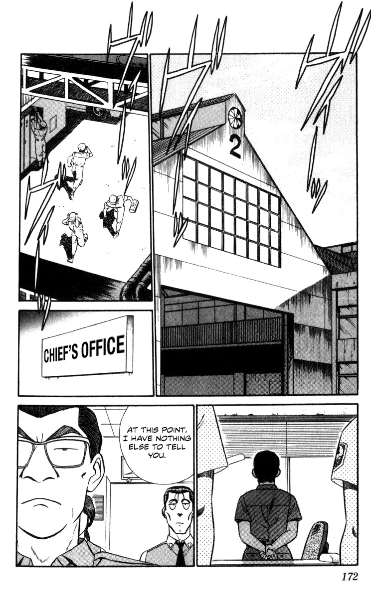 Kidou Keisatsu Patlabor Chapter 9.10-4 page 170 - Vol.9 Chapter 10.04: Strike Back <Part 4>