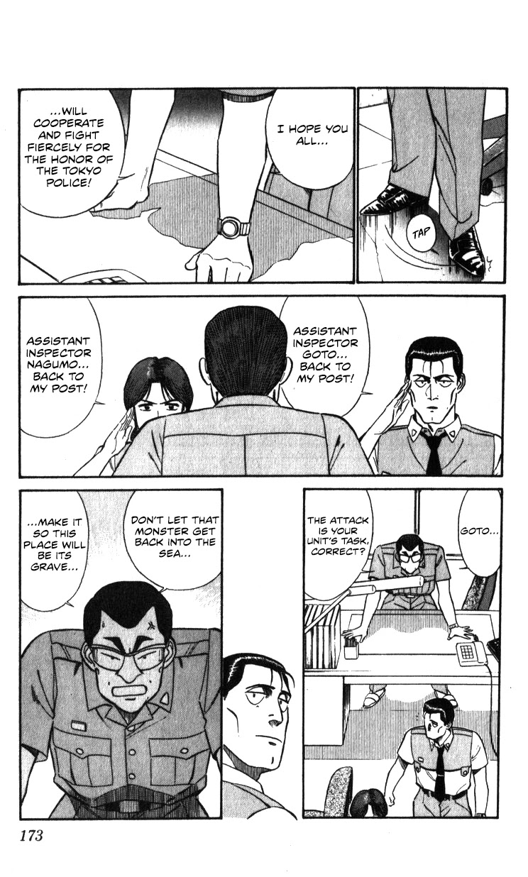 Kidou Keisatsu Patlabor Chapter 9.10-4 page 171 - Vol.9 Chapter 10.04: Strike Back <Part 4>