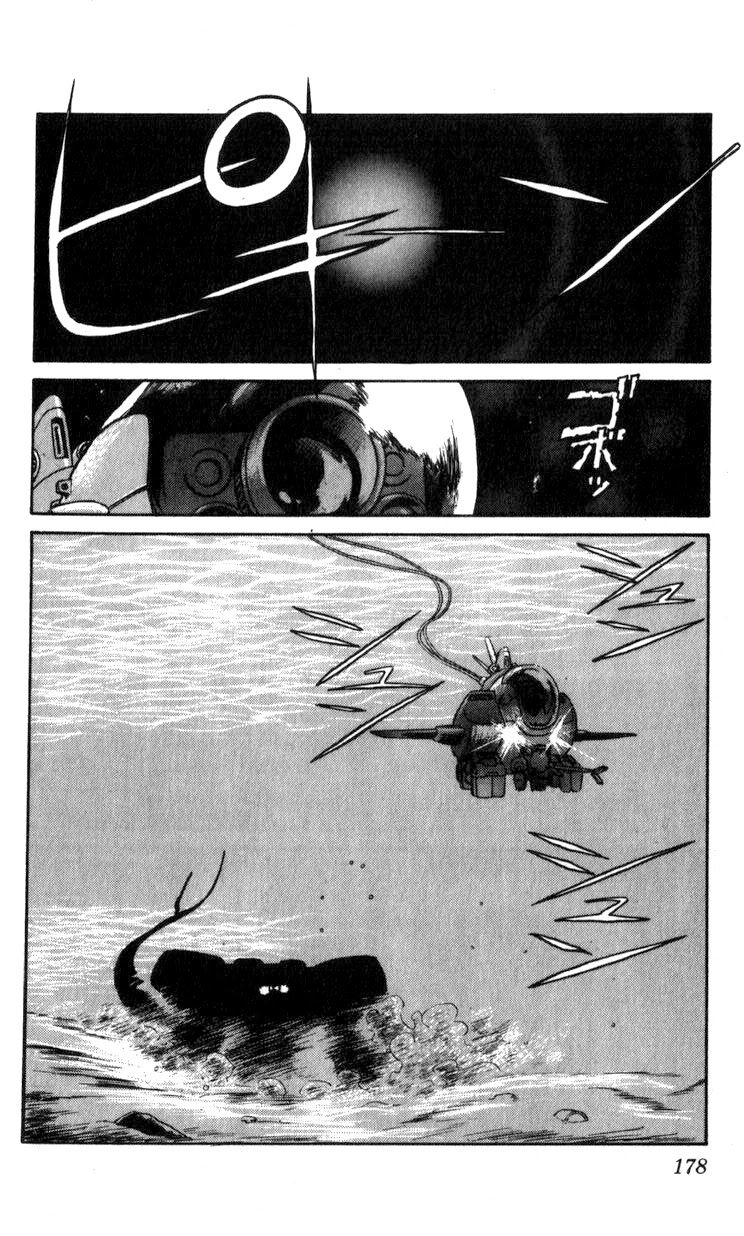 Kidou Keisatsu Patlabor Chapter 9.10-4 page 176 - Vol.9 Chapter 10.04: Strike Back <Part 4>