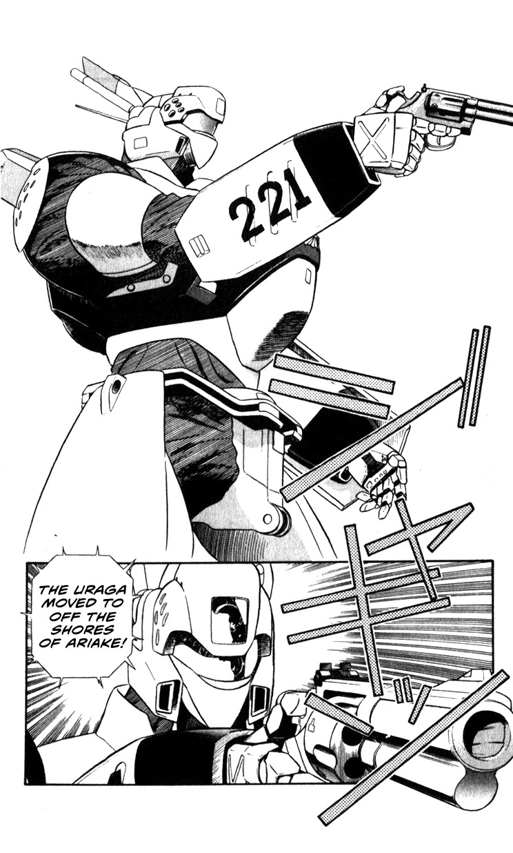 Kidou Keisatsu Patlabor Chapter 9.10-4 page 178 - Vol.9 Chapter 10.04: Strike Back <Part 4>