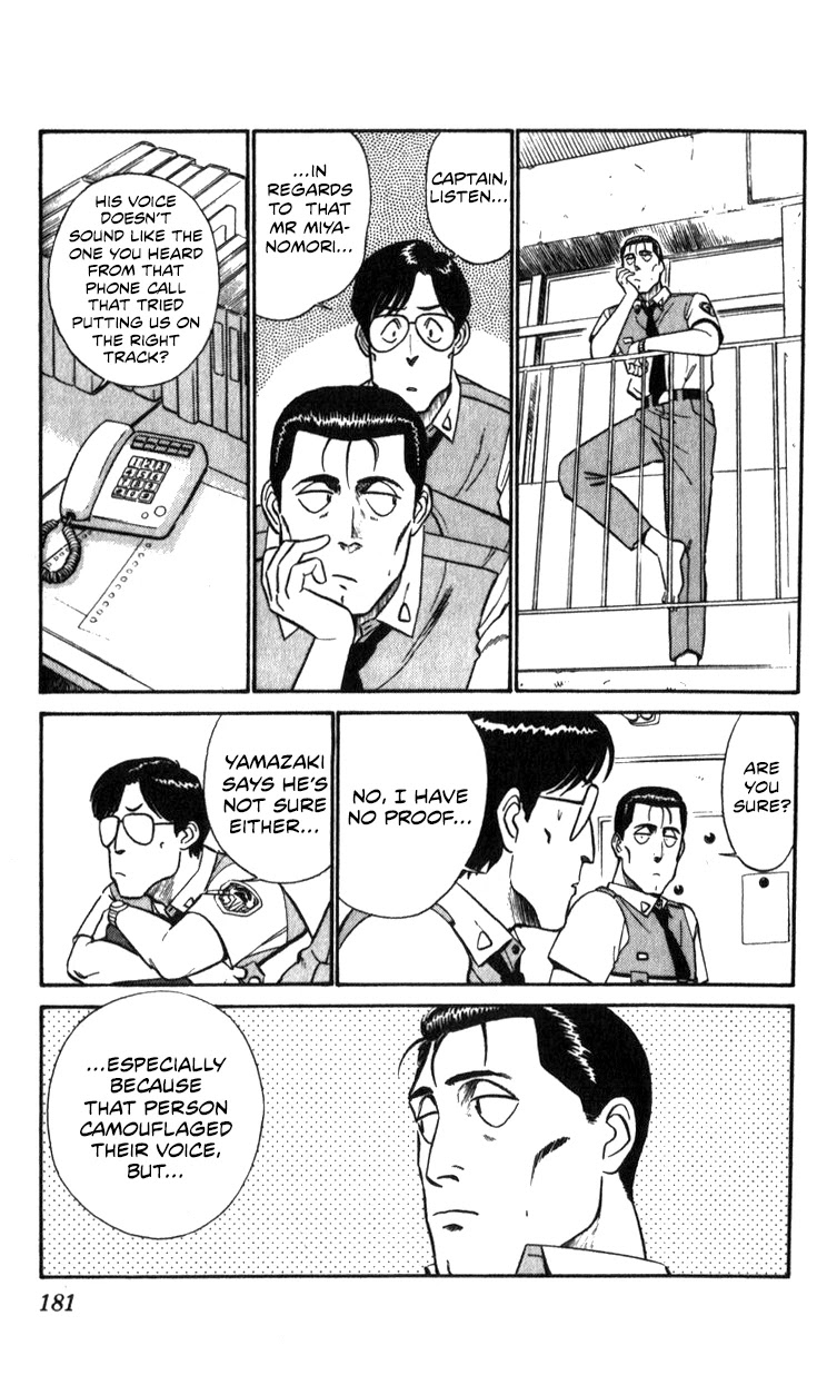 Kidou Keisatsu Patlabor Chapter 9.10-4 page 179 - Vol.9 Chapter 10.04: Strike Back <Part 4>