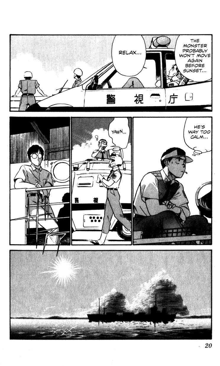 Kidou Keisatsu Patlabor Chapter 9.10-4 page 20 - Vol.9 Chapter 10.04: Strike Back <Part 4>