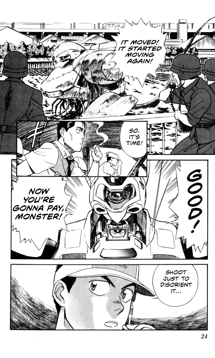 Kidou Keisatsu Patlabor Chapter 9.10-4 page 23 - Vol.9 Chapter 10.04: Strike Back <Part 4>