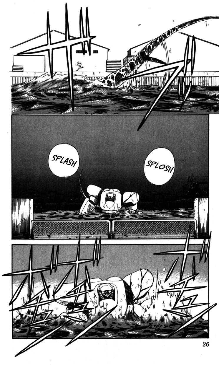 Kidou Keisatsu Patlabor Chapter 9.10-4 page 25 - Vol.9 Chapter 10.04: Strike Back <Part 4>