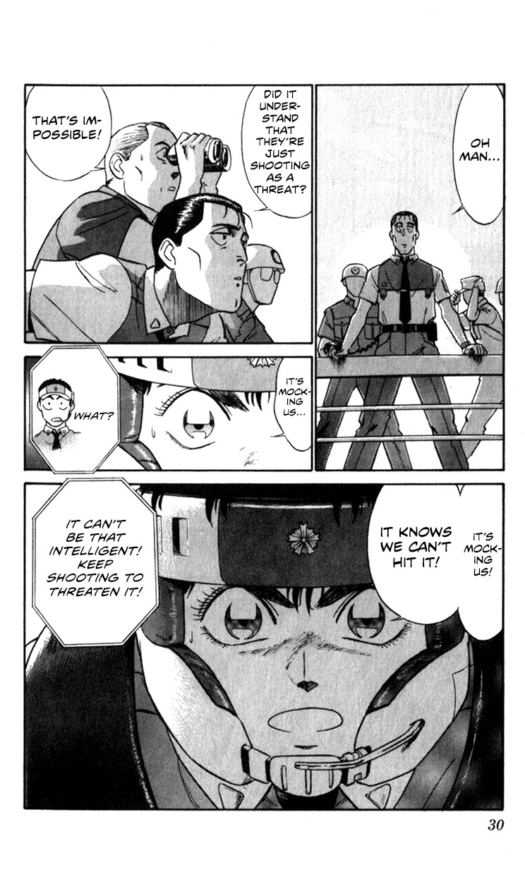 Kidou Keisatsu Patlabor Chapter 9.10-4 page 29 - Vol.9 Chapter 10.04: Strike Back <Part 4>