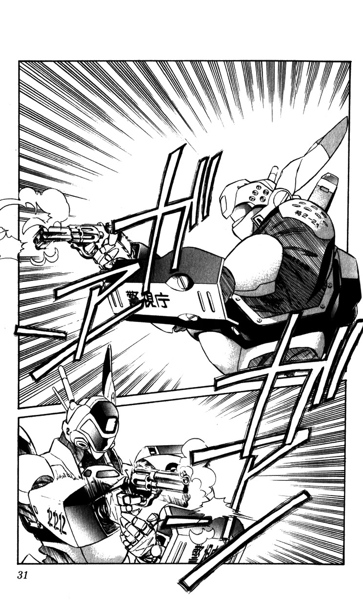 Kidou Keisatsu Patlabor Chapter 9.10-4 page 30 - Vol.9 Chapter 10.04: Strike Back <Part 4>